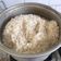 Cooksnap dari baning untuk resep Wajik Ketan Gula Merah