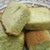 Cooksnap dari Melfi Suryaningsih untuk resep Bolu Nutrijel Kekinian Super Mudah (Kocok All In One)