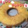 Cooksnap dari Ima Asikin untuk resep Cake Nangka