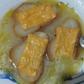 El cooksnap de Maria Pilar Aceves Gomez cuando hizo Sopa de cebolla facilísima!.
