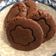 El cooksnap de pía gonzález cuando hizo Galletas de chocolate súper fáciles 😋.