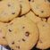 El cooksnap de Daiana cuando hizo Galletas de chispas de chocolate.