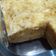 Cooksnap dari Cutnyadin Nyihastuti untuk resep "makaroni kukus mpasi + 1y