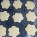 El cooksnap de Ana C cuando hizo Galletas de limón🍋🍋 (con aceite).