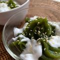 Cooksnap dari Lilie Prima untuk resep Kanom Piak Poon(Thai dessert)
