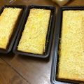 Cooksnap dari Dwi Indah Erviyani untuk resep Cake Tape ala Siska Cake