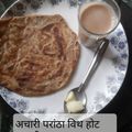 Rita Mehta ( Executive chef ) का कुकस्नैप जब उन्होंने चाय (chai recipe in Hindi) बनाया था।
