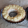 El cooksnap de Rocio cuando hizo Rosca de Pascua trenzada rellena con membrillo y maní😜.