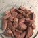 El cooksnap de Jorge David Bertos Sevilla cuando hizo Presa Ibérica con salsa española.