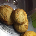 El cooksnap de Milagross cuando hizo Pan casero Dulce sabor a Naranja 🍞🍊.