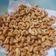 Cooksnap dari nadhirah kadir untuk resep Kacang Mete/Mede Goreng. Dengan Tips