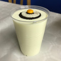 El cooksnap de irenersanz cuando hizo Mousse de limón con yogur.