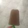 El cooksnap de Negra cuando hizo Palito helado de chocolate Aguila.