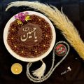 کوک اسنپ 👩‍🍳Hamideh بعد از امتحان کردن حلوا دو آرد😍.