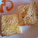 Cooksnap dari Bernadeth Kumalasari untuk resep Garlic Bread
