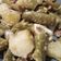 El cooksnap de DelicIANNcook cuando hizo Aliño de Judías Verdes y patata.