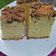 Cooksnap dari ning endang untuk resep Bolu Potong