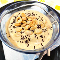 El cooksnap de Dores Rial cuando hizo Helado de crema de cacahuete y plátano.