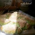 Cooksnap dari Donna Lubis untuk resep Chigiri Condensed Milk Bread