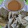 Cooksnap dari abuk irun untuk resep Somay teri bumbu cocol