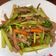 惠英 高 的 沙茶芹菜炒肉絲 cooksnap