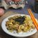 Cooksnap dari Arina Putri untuk resep Oyakodon