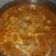 El cooksnap de YRM cuando hizo Mondongo guisado al estilo Dominicano .
