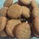 Cooksnap dari Fie Fie Koe untuk resep Peanut Butter Cookies