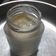 El cooksnap de Gabriela Guilliany Romero Sierra cuando hizo Leche condensada con leche líquida.