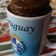 El cooksnap de Victoria Romero cuando hizo Un Rico Brownie en taza.