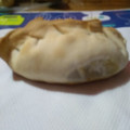 El cooksnap de Lucas cuando hizo Empanadas salteñas (Salta -Argentina).