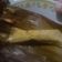 Cooksnap dari Rifhani untuk resep Pepes Ikan Tuna