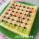 Cooksnap dari Daniar untuk resep 56.Jelita Cake