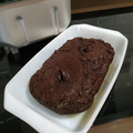 El cooksnap de Cathaysa Cabrera cuando hizo Brownie con nueces en la panificadora de Lidl.