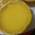 Cooksnap dari Hanni Tuituuit untuk resep Pie susu teflon