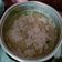 Cooksnap dari Etika Purnama Sari untuk resep Bubur Kacang Hijau