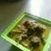 Cooksnap dari Vera citra untuk resep Gulai kambing #kitaberbagi