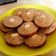 Cooksnap dari mrssetiaji untuk resep Kue Lumpur Pisang