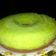 Cooksnap dari sri rahayu untuk resep Bolu kukus pandan coklat