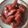 Cooksnap dari Sarah Ameliya untuk resep Korean spicy chicken wings