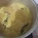 Cooksnap dari Dimitria A. Pranoto untuk resep Opor ayam, ceker lebaran
