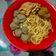 Cooksnap dari Wulan untuk resep Bakso Ikan