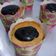 Cooksnap dari yossi hanggraini untuk resep Hokkaido Chiffon Cupcake