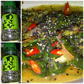 Cooksnap dari Siswaty Elfin Bachtiar untuk resep tumis kangkung bumbu wijen