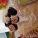 Cooksnap από dapeitou στη συνταγή Pop Cakes