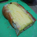 El cooksnap de Dani Evens cuando hizo Trenzas dulces para el mate😋.