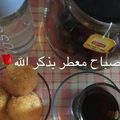 صورة من .. هـ❣ـہدي كـ❣ـہآمـ❣ـہلَ .2018..سبحان الله، شاركها بعد تجربة وصفة كيكة السفن اب 😋