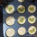 El cooksnap de Carolina Viera cuando hizo Muffins de banana y kiwi.
