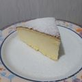 Cooksnap dari ainilu untuk resep Japanese cheese cake endolita