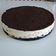 El cooksnap de Noemi P. cuando hizo Tarta Fría de Oreo (sin horno).